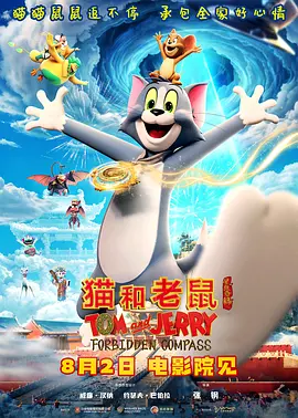 久草在在线视频